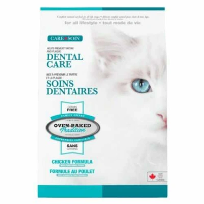 Oven-Baked (Овен-Бекед) Tradition Dental Care Cat Adult Chicken Сухий беззерновий корм з куркою для здоров'я ротової порожнини котів і кішок