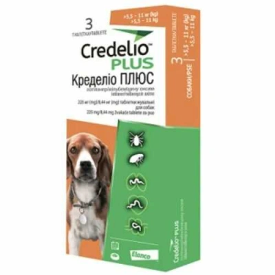 Credelio Plus (Кределіо Плюс) Таблетки від паразитів для собак дрібних порід вагою 5,5 - 11 кг