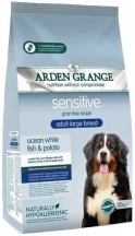 Arden Grange (Арден Гранж) Sensitive Large Breed Ocean White Fish & Potato Корм з океанічною білою рибою та картоплею для собак великих порід з чутливим травленням