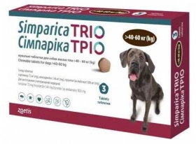 Simparica (Сімпарика) TRIO Таблетки від глистів, бліх та кліщів для собак 40-60 кг