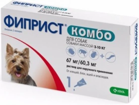 Фіприст Комбо Краплі від бліх та кліщів для собак 2-10 кг img