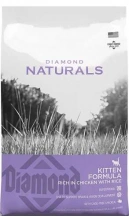 Diamond Naturals (Даймонд Натуралс) Kitten Chicken & Rice Сухий корм з м’ясом курчат та суперфудами для кошенят img