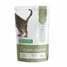 Natures Protection (Натур Протекшн) Cat Adult Weight control Chicken & Salmon Вологий корм з куркою і лососем для котів і кішок, схильних до зайвої ваги img