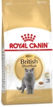 .Royal Canin (Роял Канін) British Shorthair Adult Сухий корм для дорослих Британських короткошерстих котів і кішок