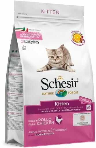 Сухий монопротеїновий корм Schesir для кошенят