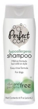 8in1 (8в1) Perfect Coat Гіпоалергенний шампунь для собак, що не викликає сліз img