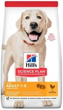 Hills (Хіллс) Adult Light Large Низькокалорійний корм для великих порід собак img