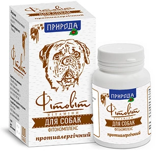 Природа Фітовіт Протиалергічний фітокомплекс для собак