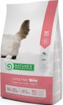 Natures Protection (Натур Протекшн) Long Hair (Persian) Сухий корм для довгошерстих кішок img