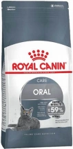Royal Canin (Роял Канін) Oral Care Сухий корм для чищення зубів у котів і кішок img