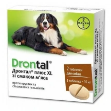 Drontal Plus (Дронтал Плюс) XL Антигельмінтні таблетки для собак від глистів зі смаком м'яса