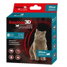 Secfour 3D (Секфор 3Д) Нашийник від бліх і кліщів для котів та кішок, 35 см img
