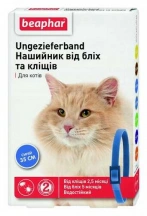 Beaphar (Беафар) Нашийник від бліх та кліщів для котів та кішок, синій img