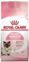 .Royal Canin (Роял Канін) Mother & Babycat Сухий корм для кошенят від 1 до 4 місяців