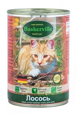 Baskerville (Баскервіль) Вологий корм для котів та кішок з лососем