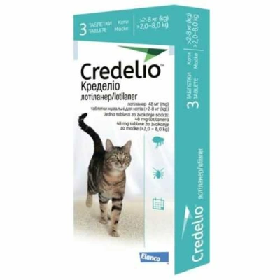 Credelio (Кределіо) Cat, 1 таблетка, Таблетки від бліх і кліщів для котів і кішок вагою 2-8 кг