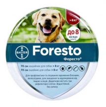 Foresto (Форесто) Нашийник від бліх та кліщів для собак від 8 кг img