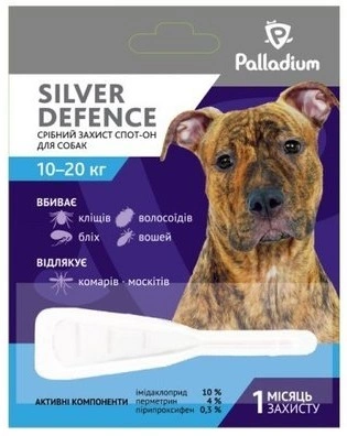 Palladium (Паладіум) Silver Defence Краплі від бліх та кліщів для собак 10-20 кг