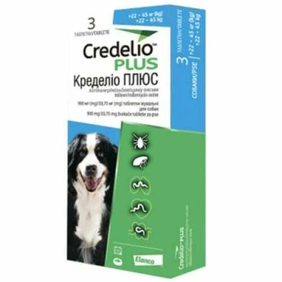 Credelio Plus (Кределіо Плюс) Таблетки від паразитів для собак великих порід вагою 22 - 45 кг