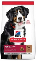 Hills (Хіллс) SP Adult Large Lamb & Rice Корм ​​для собак великих порід з ягням img