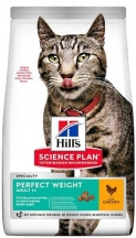 Hills (Хіллс) SP Feline Adult Perfect Weight Дієтичний корм для котів і кішок, Контроль ваги