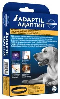 Adaptil (Адаптил) Нашийник заспокійливий для собак та цуценят з феромонами
