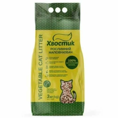 Хвостик Vegetable Cat Litter Рослинний наповнювач для котячого туалету