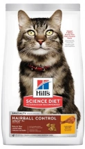 Hills (Хіллс) SP Mature Adult 7 + Hairball Indoor Сухий корм для літніх домашніх котів і кішок для виведення грудок шерсті img