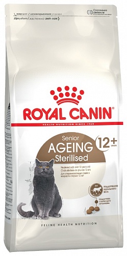 Корм для кошек Royal Canin (Роял Канин) Sterilised 12+
