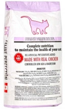 K9 Feline Perfection Urinary Корм ​​для котів і кішок для профілактики сечокам'яної хвороби img
