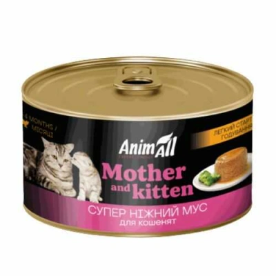 AnimAll (ЕнімАлл) Cat Mother & Kitten Meat Mousse 195 гр Вологий корм-мус Легкий старт годування для кошенят, вагітних і годуючих кішок
