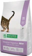 Natures Protection (Натур Протекшн) Cat Sensitive Digestion Корм ​​для котів і кішок з чутливим шлунком з ягням img