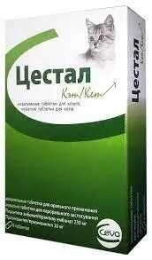 Cestal Cat (Цестал Кет ) Таблетки від глистів для котів та кішок