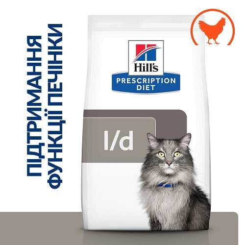 Лечебный корм для кошек при заболевании печени Hills L/D