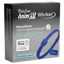 AnimAll (ЕнімАлл) VetLine Wicker Протипаразитарний нашийник для собак середніх і великих порід, індіго img