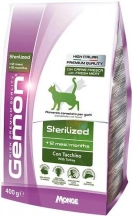 Gemon (Гемон) Cat Sterilized Сухой корм для стерилизованных кошек с индейкой Gemon (Гемон) Cat Sterilized Сухий корм для стерилізованих котів і кішок з індичкою img