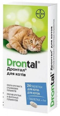 Bayer Drontal (Дронтал) Препарат проти глистів для котів та кішок 1таб
