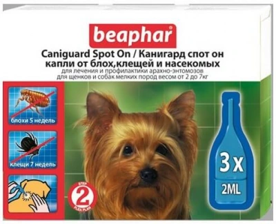 Beaphar (Беафар) Caniguard Spot On Краплі від бліх та кліщів для собак 2-7 кг