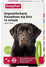 Beaphar (Беафар) Нашийник від бліх та кліщів для собак, салатовий img