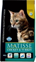 Farmina (Фармина) Matisse Cat Adult Chicken & Turkey 1,5 кг Сухой корм с курицей и индейкой для взрослых котов и кошек Farmina (Фарміна) Matisse Cat Adult Chicken & Turkey 1,5 кг Сухий корм з куркою та індичкою для дорослих котів і кішок img