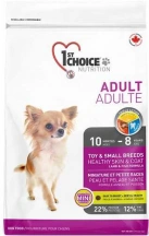 1st Choice (Фест Чойс) Adult Toy & Small Breeds Lamb & Fish Корм ​​для дрібних порід собак з ягням img