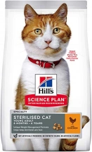 Hills (Хіллс) SP Sterilised Young Adult Chicken Сухий корм для стерилізованих котів і кішок з куркою img