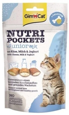 GimCat (ДжимКет) Nutri Pockets Ласощі для кошенят