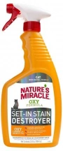 Nature's Miracle (Нейчерс Міракл) Orange Oxy Formula Stain & Odor Remover Спрей від плям та запахів Оксі-формула для котів 709 мл img
