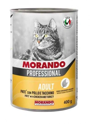 Morando (Морандо) Professional Adult Cat Chicken & Turkey Консерви для котів і кішок з куркою та індичкою