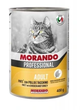 Morando (Морандо) Professional Adult Cat Chicken & Turkey Консерви для котів і кішок з куркою та індичкою img