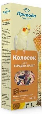 Природа Колосок Медовий Ласощі для Німф і Корелл та папуг середніх розмірів
