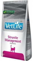 Farmina Vet Life (Фарміна Вет Лайф) Cat Management Struvite Лікувальний корм для котів та кішок при сечокам'яній хворобі