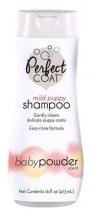 8in1 (8в1) Perfect Coat Шампунь для цуценят Бережний догляд img