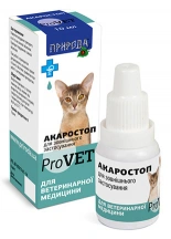 ProVET (ПроВет) Акаростоп краплі для вух для собак та кішок img